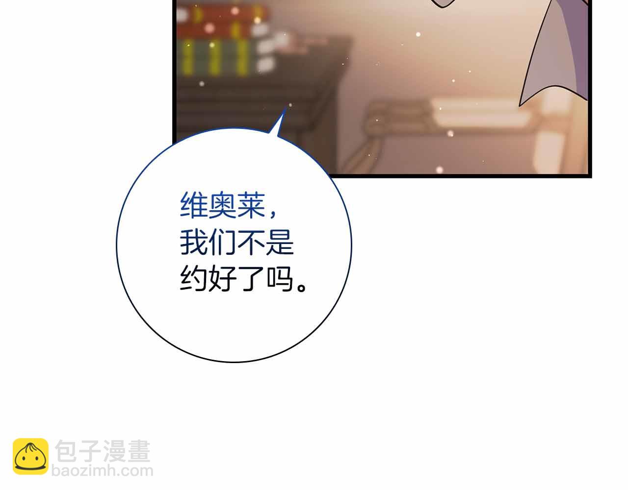 第28话 回忆中的母亲是那么的悲伤86