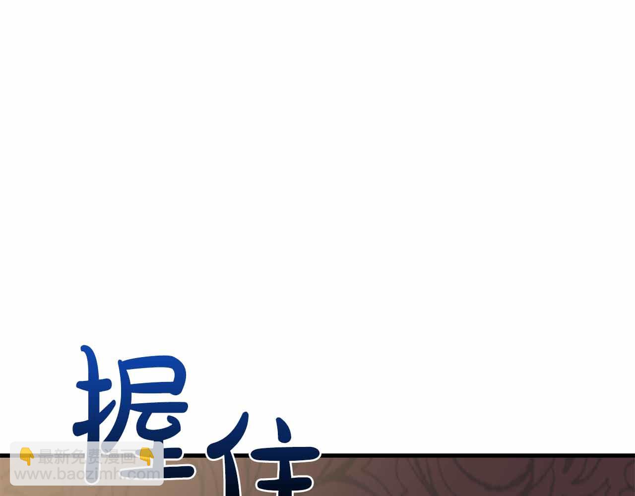 第28话 回忆中的母亲是那么的悲伤88