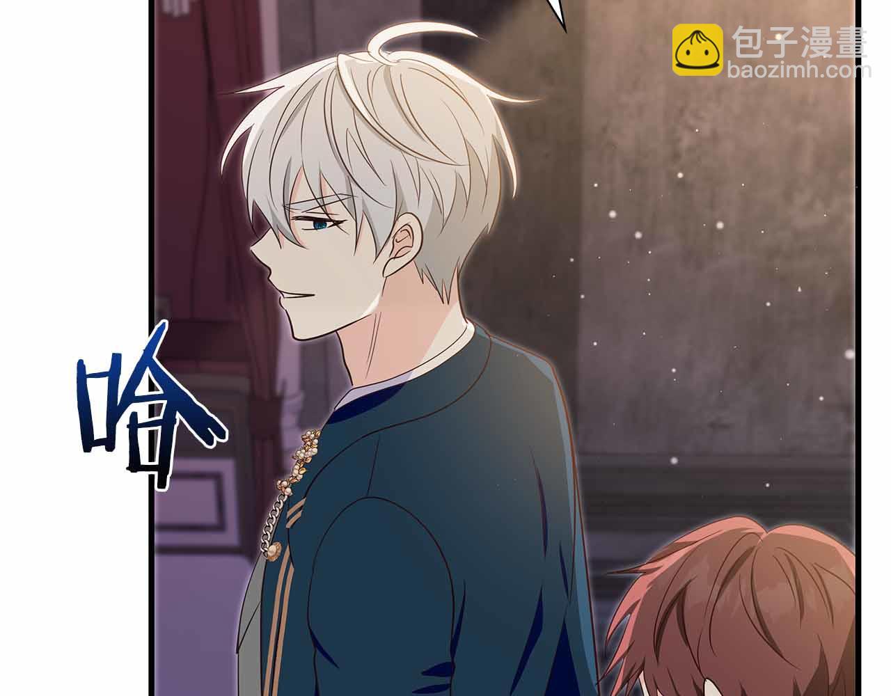 第29话 侯爵千金的邀请函111