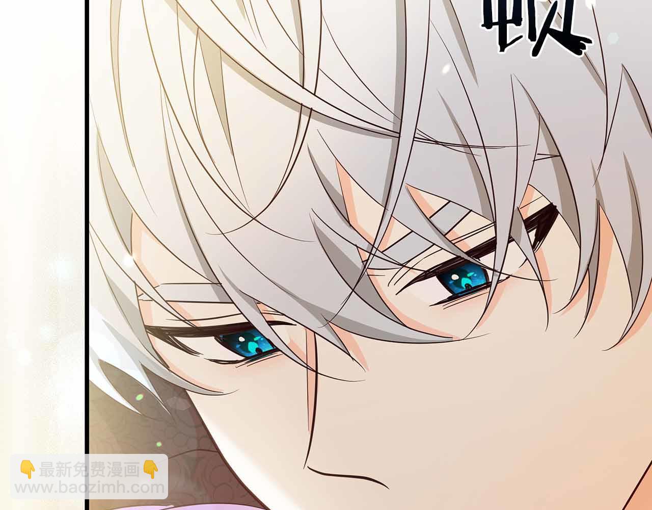 第29话 侯爵千金的邀请函28