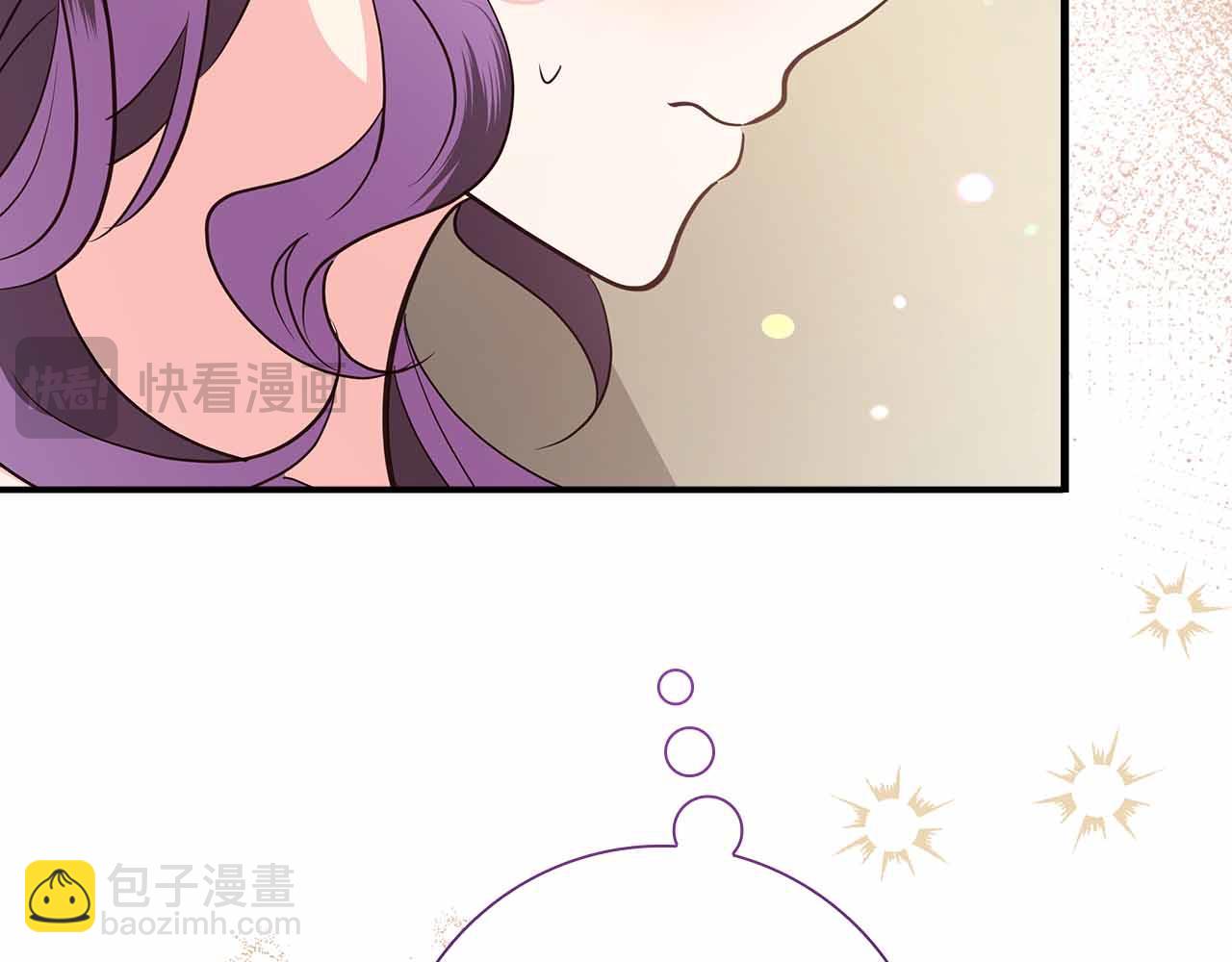 第29话 侯爵千金的邀请函71