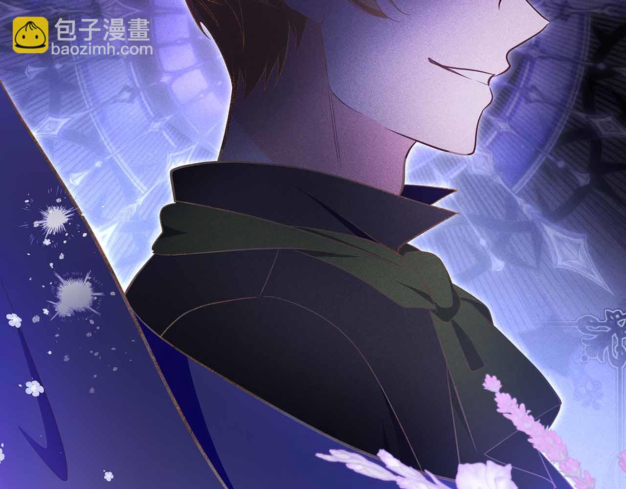 第29话 侯爵千金的邀请函88