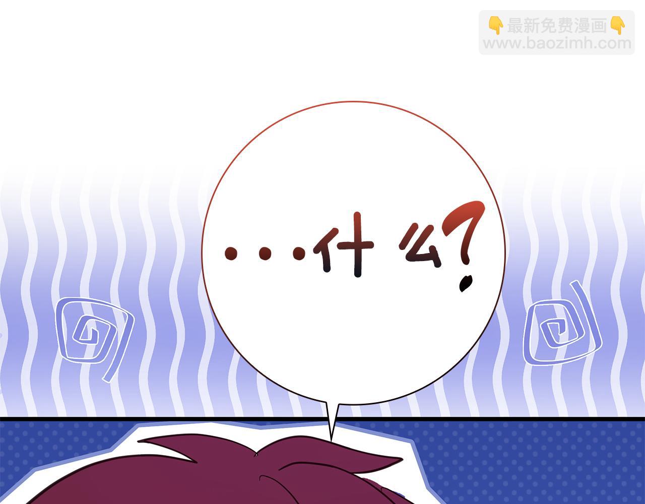 第31话 和好的礼物101