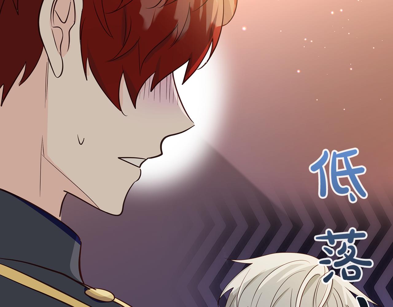 第31话 和好的礼物116