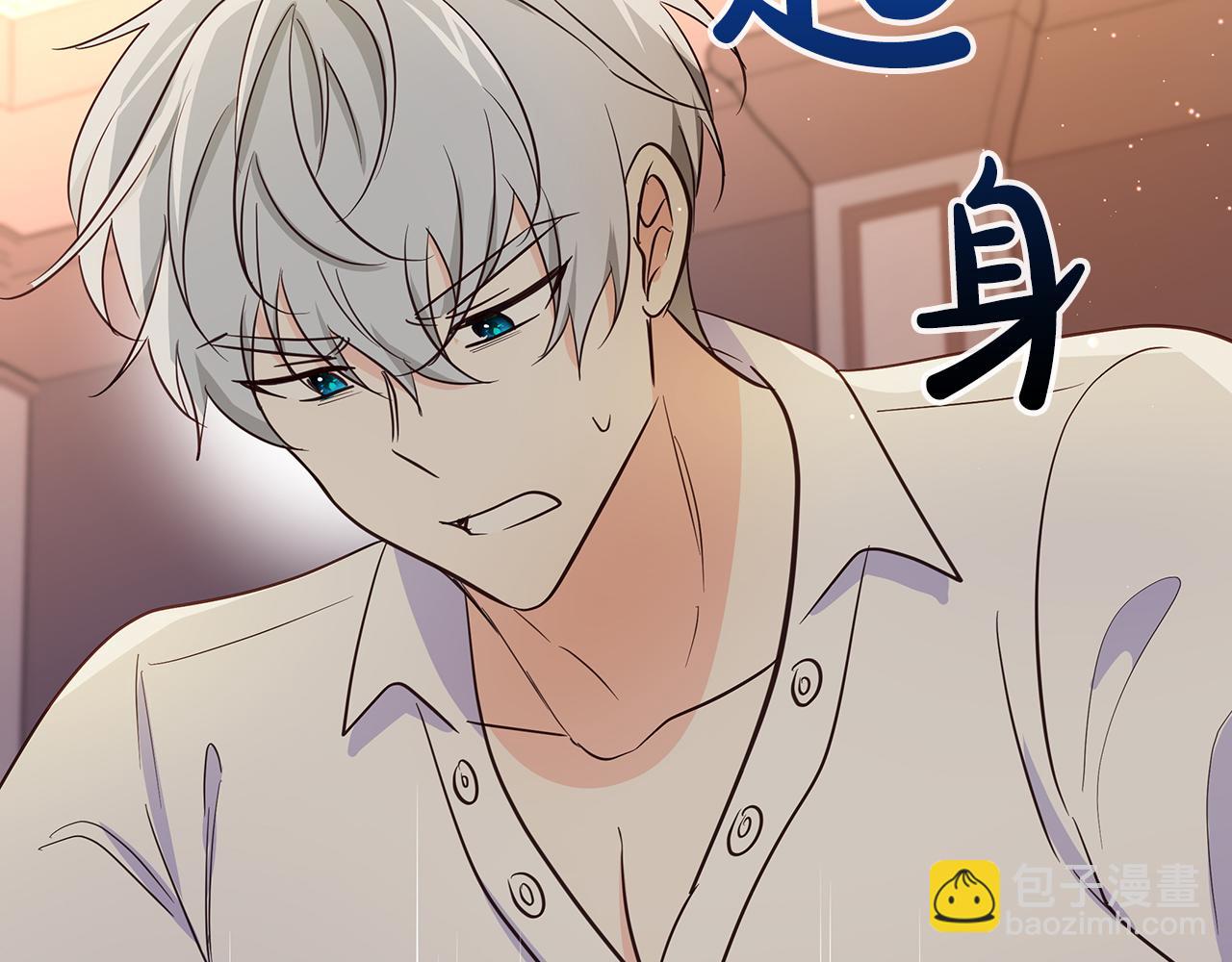 第31话 和好的礼物123