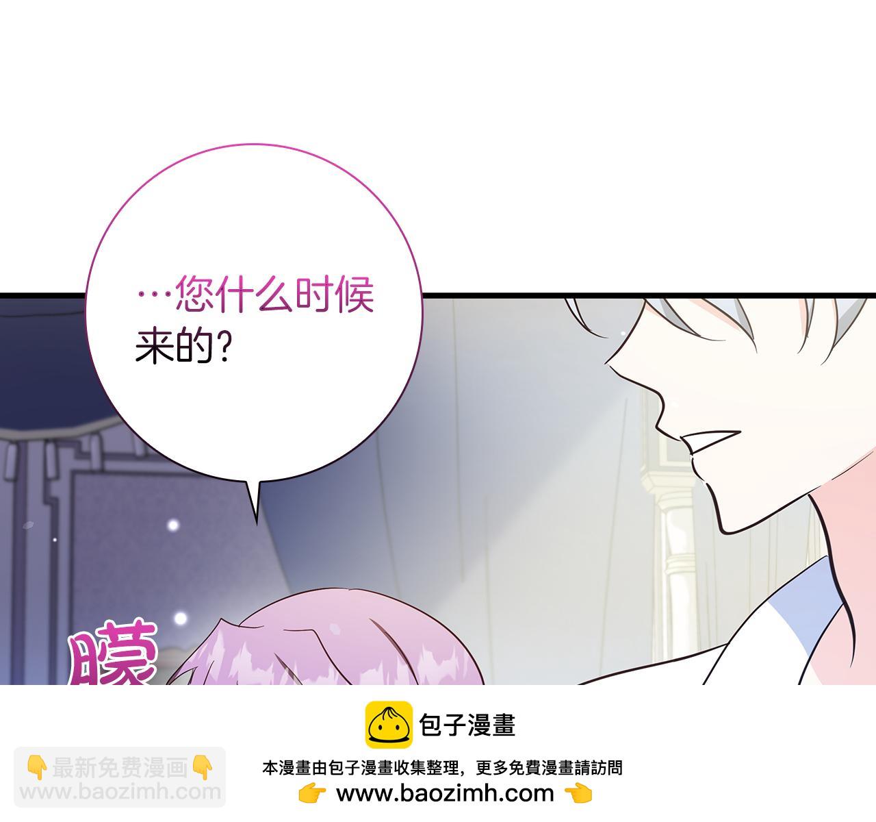 第31话 和好的礼物147