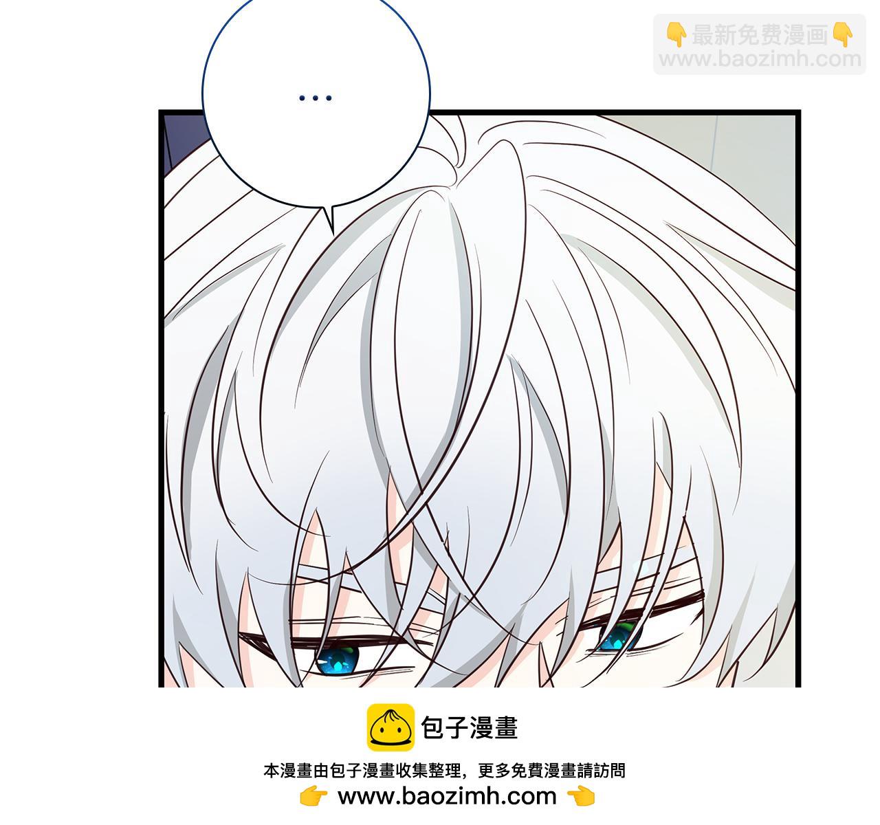 第31话 和好的礼物161