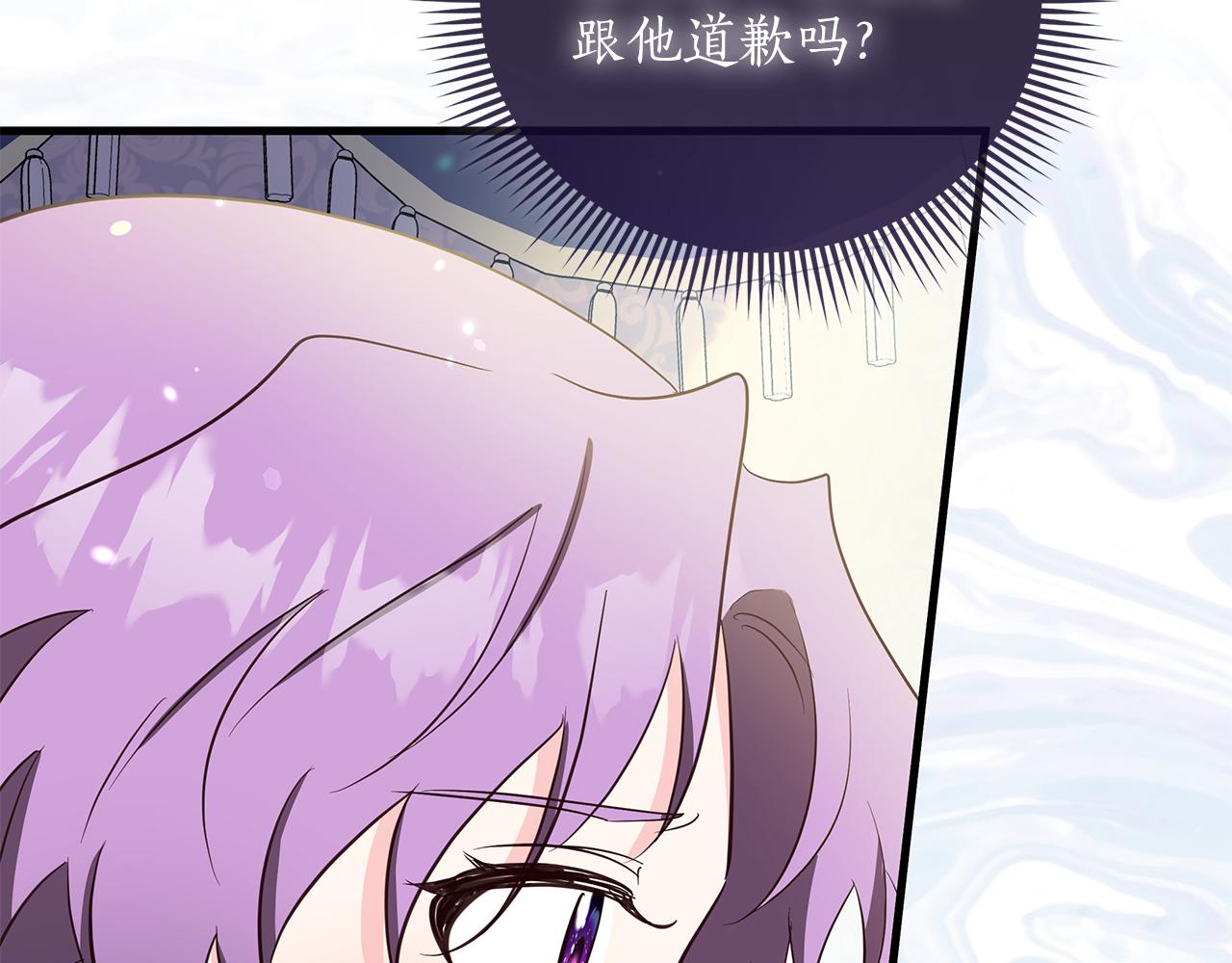 第31话 和好的礼物164