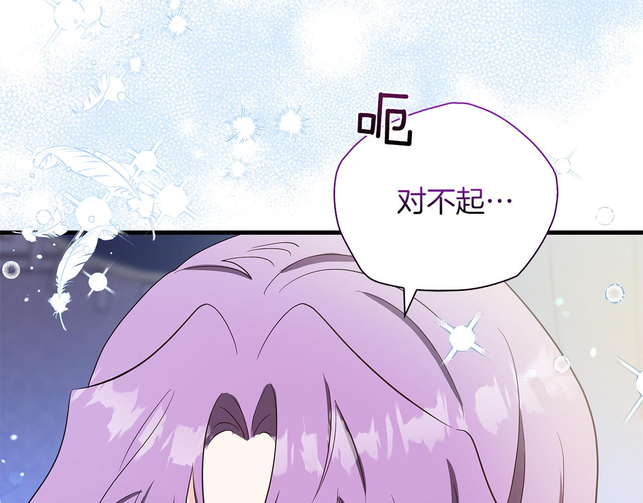第31话 和好的礼物176