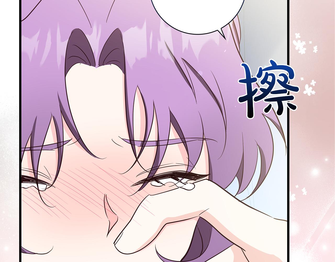 第31话 和好的礼物196