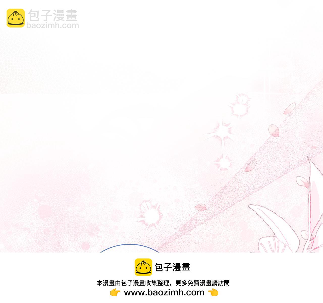第31话 和好的礼物211