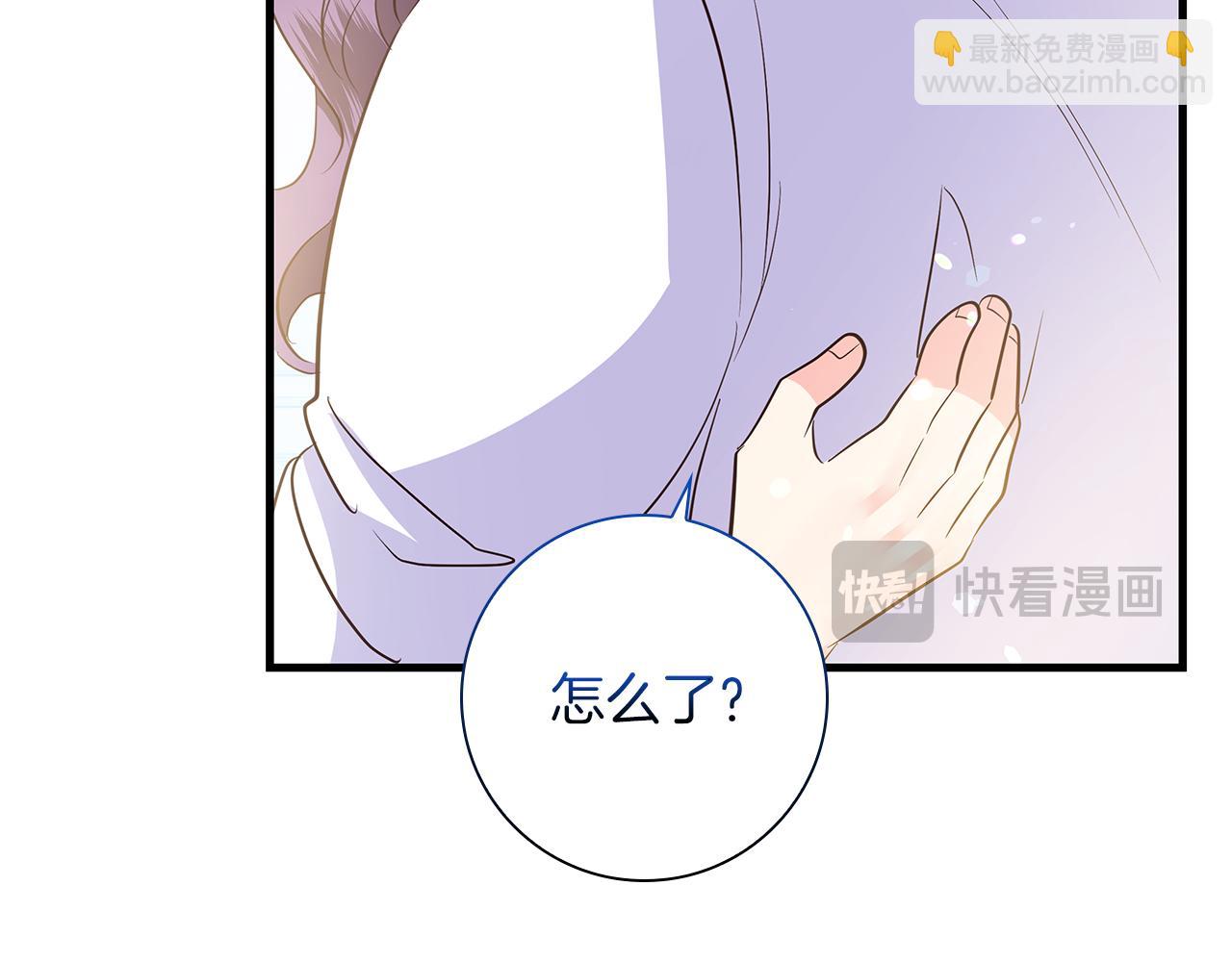 第31话 和好的礼物224