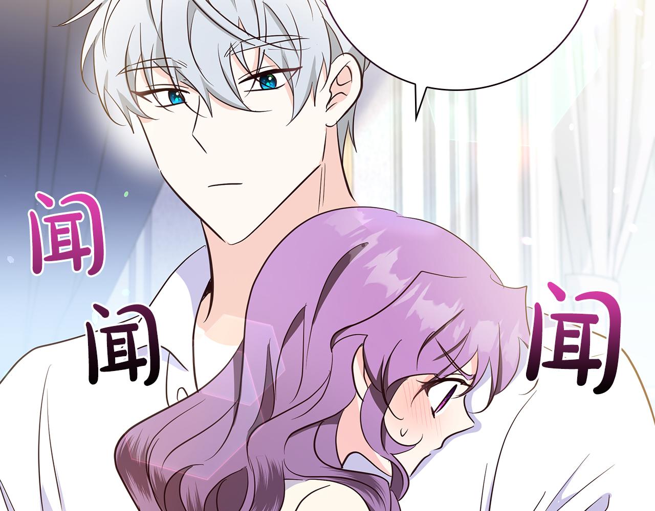 第31话 和好的礼物226