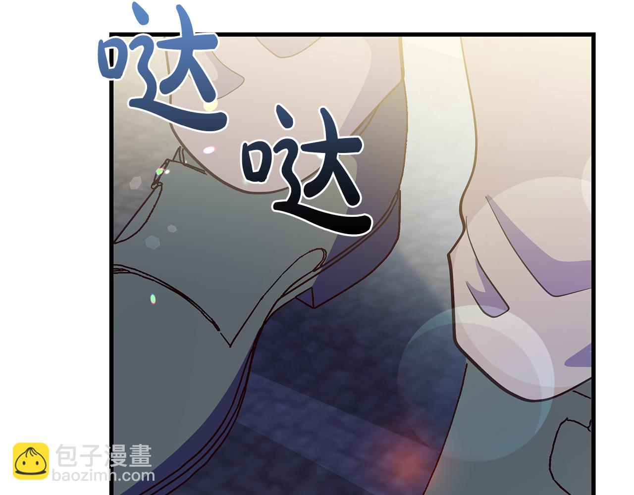 第31话 和好的礼物231