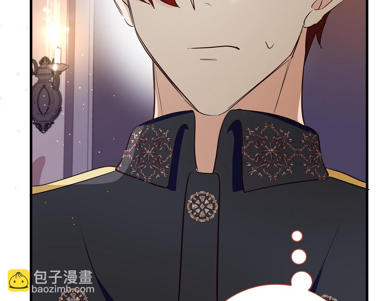 第31话 和好的礼物34