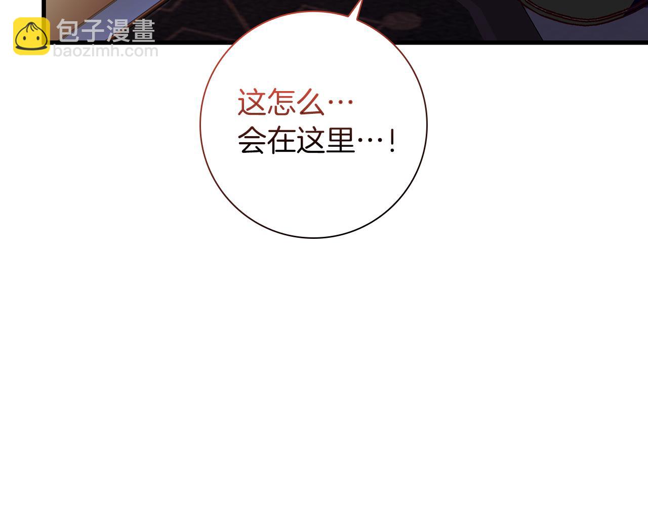 第31话 和好的礼物42