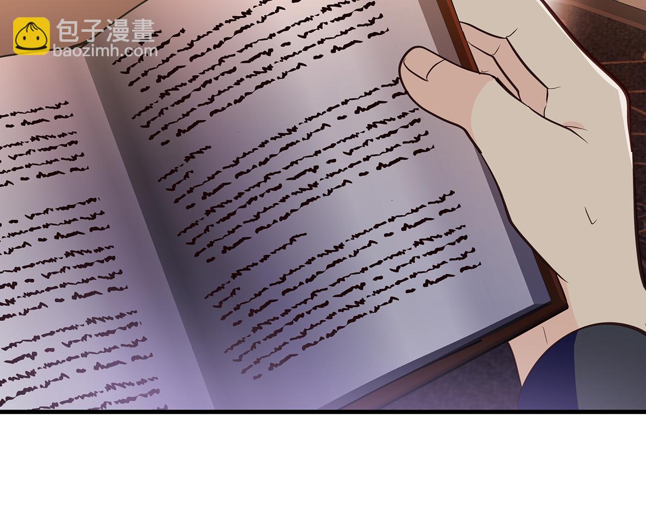 第31话 和好的礼物44