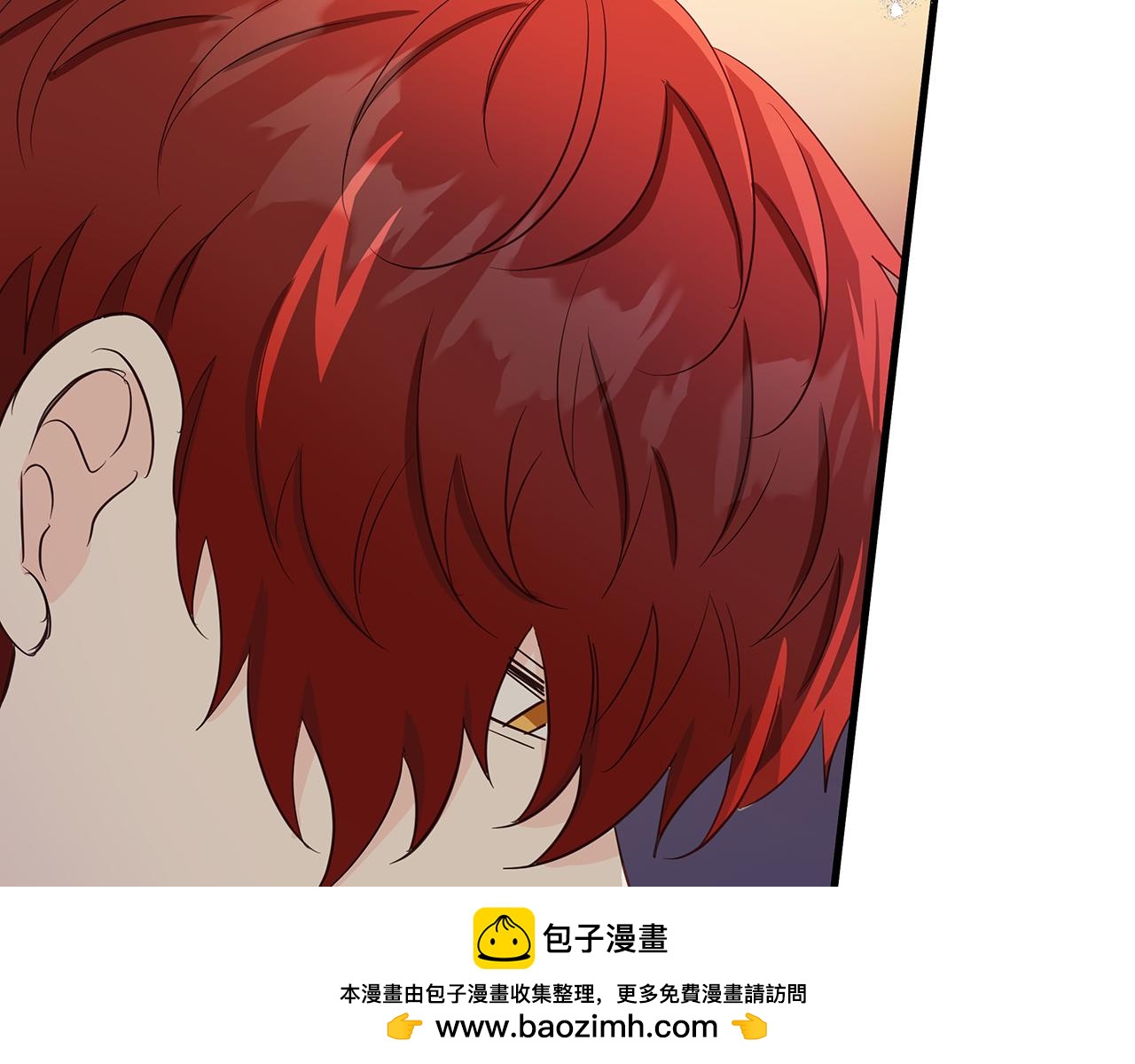 第31话 和好的礼物53
