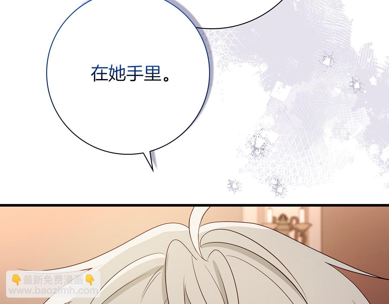 第31话 和好的礼物55