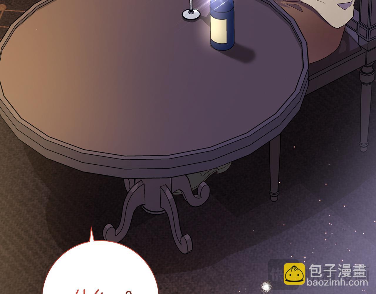 第31话 和好的礼物64