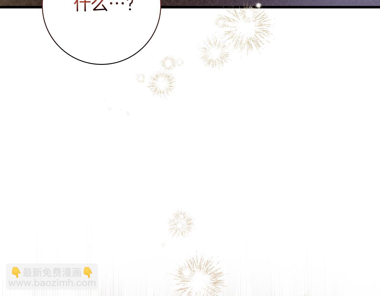 第31话 和好的礼物65