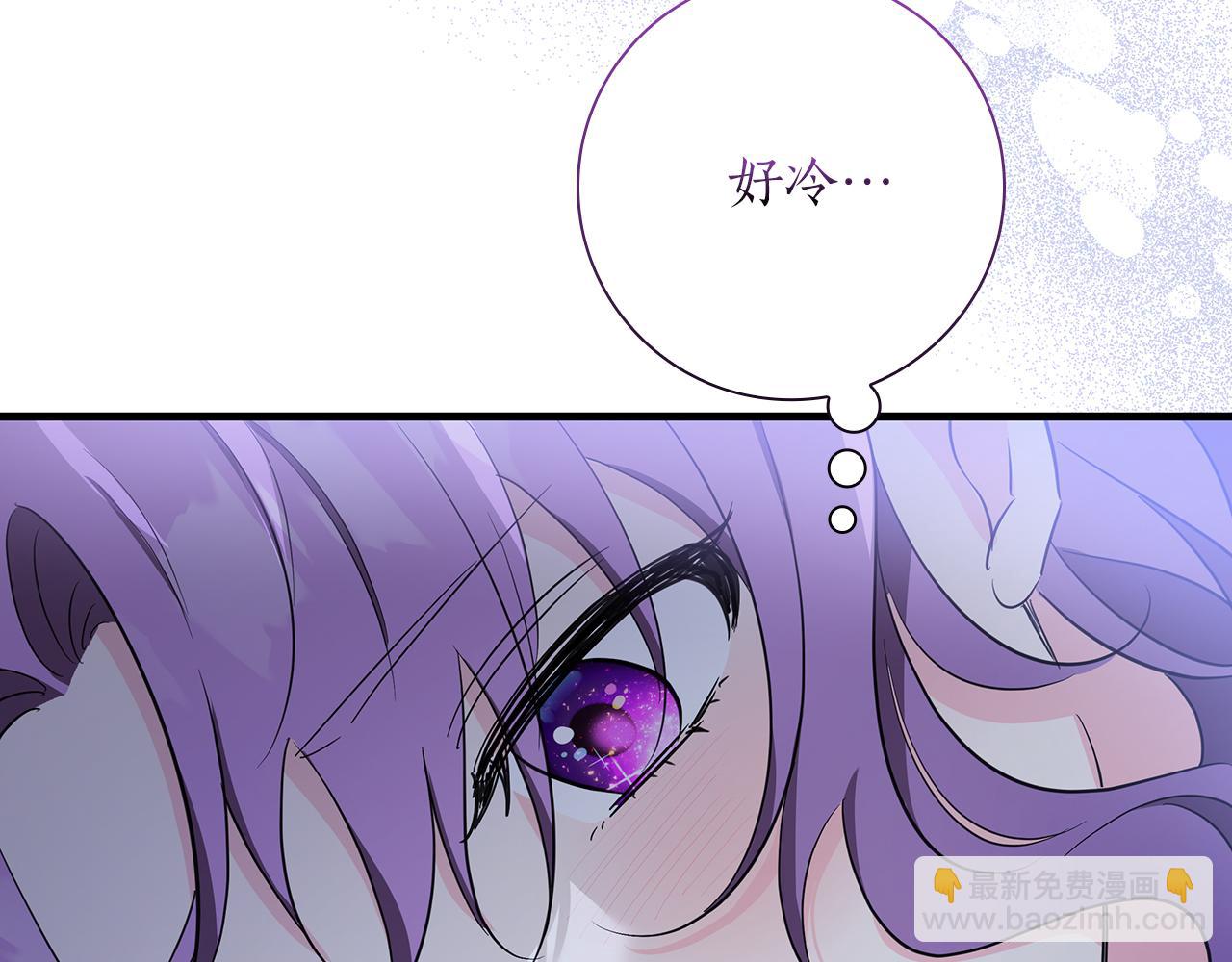 第31话 和好的礼物9
