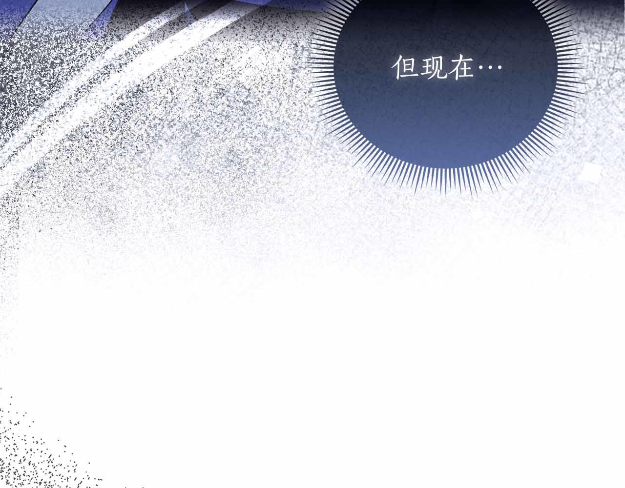 第41话 父亲的秘密152