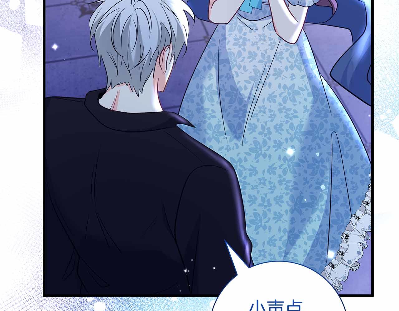 第41话 父亲的秘密45