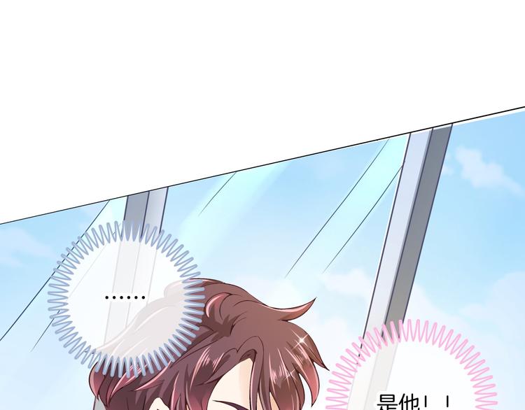 第1话 颠倒黑白的世界108