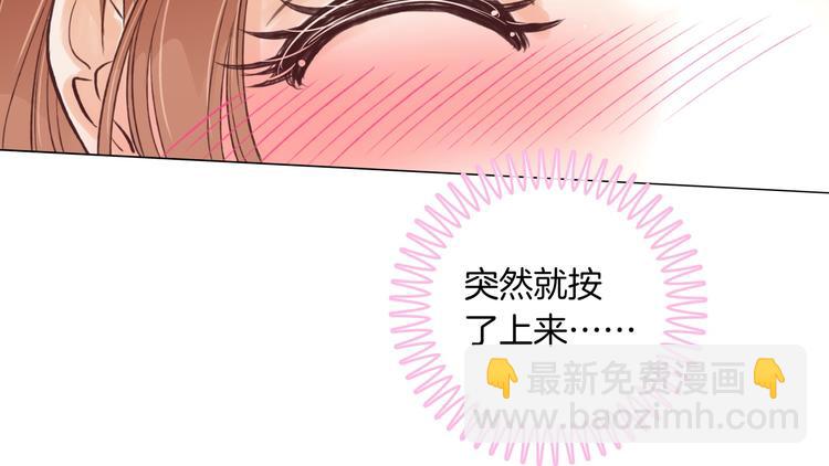 第1话 颠倒黑白的世界16