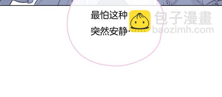 第1话 颠倒黑白的世界25