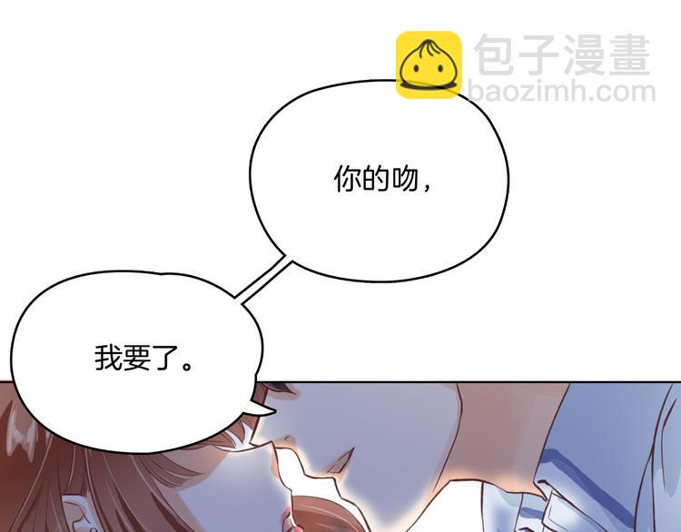 第1话 颠倒黑白的世界3