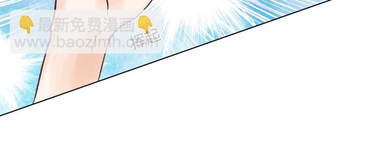 第1话 颠倒黑白的世界37