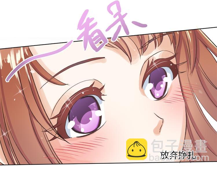 第1话 颠倒黑白的世界44