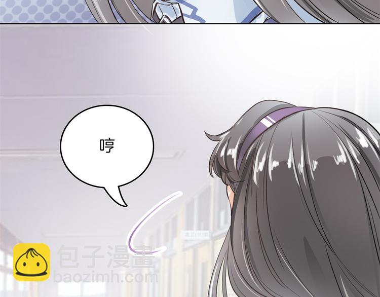第1话 颠倒黑白的世界55