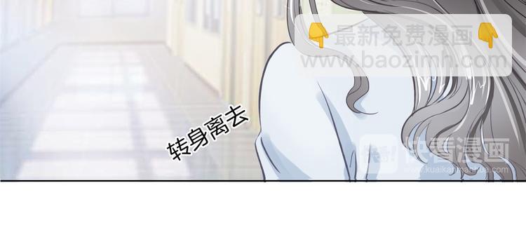 第1话 颠倒黑白的世界56