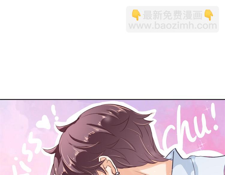 第1话 颠倒黑白的世界6