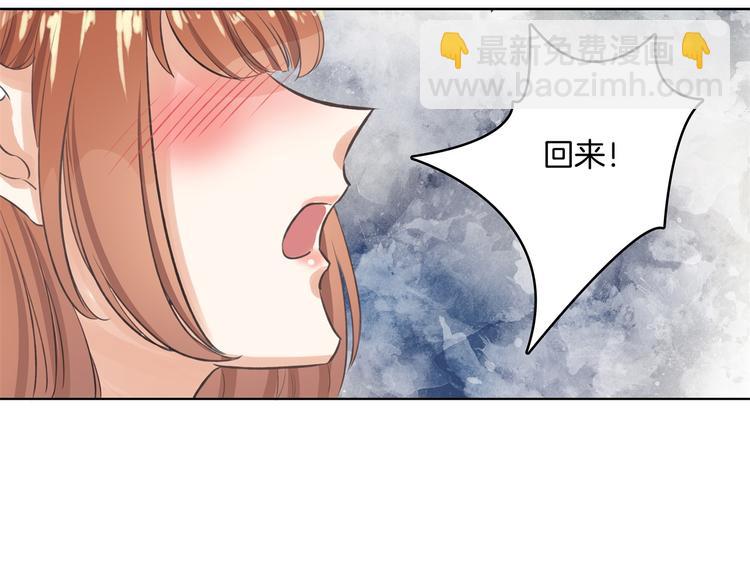 第1话 颠倒黑白的世界62