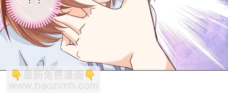 第1话 颠倒黑白的世界74