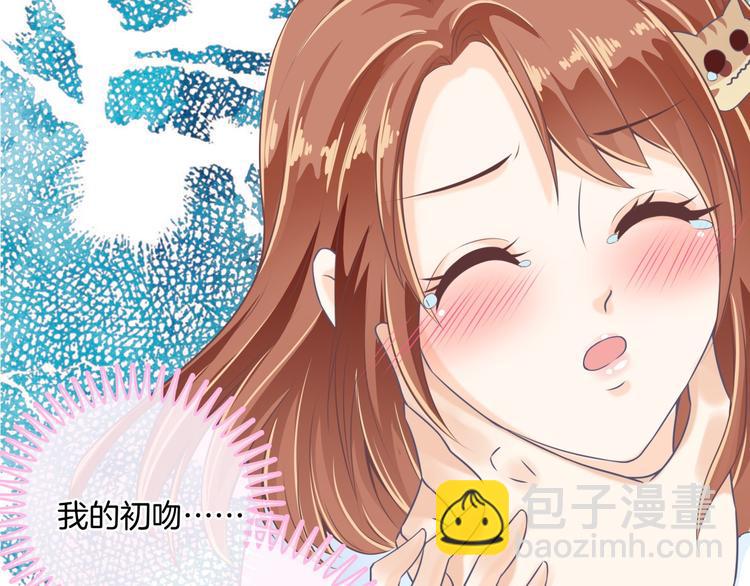 第1话 颠倒黑白的世界79
