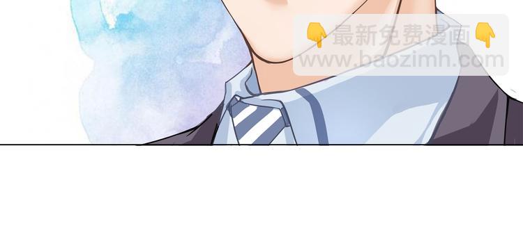 第2话 对不起，我们不熟28