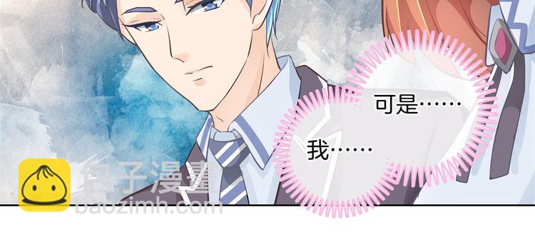 第4话 两小无猜翻脸无情12