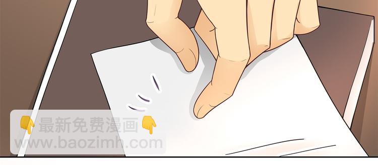 第4话 两小无猜翻脸无情26