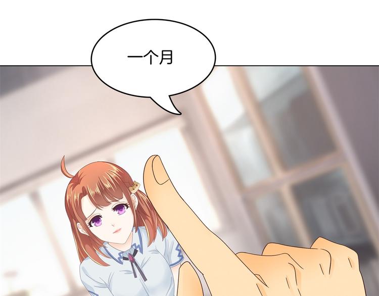 第4话 两小无猜翻脸无情3