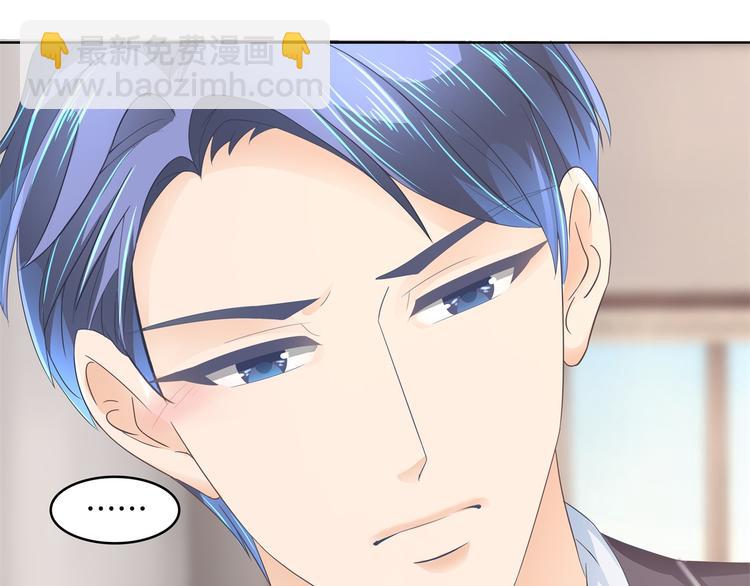 第4话 两小无猜翻脸无情30