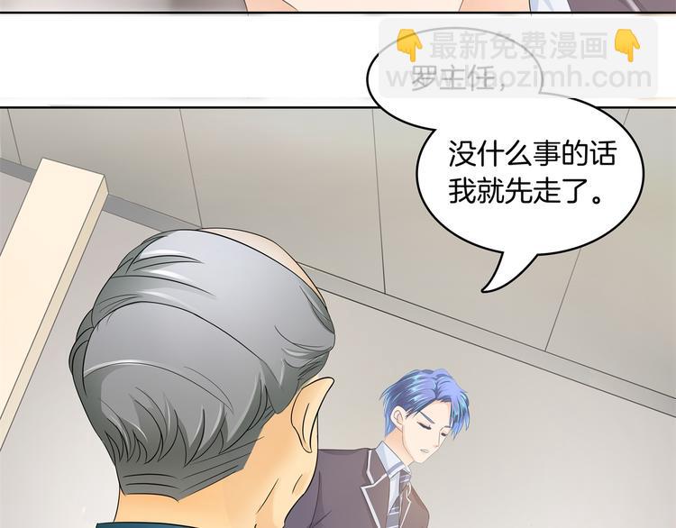 第4话 两小无猜翻脸无情31