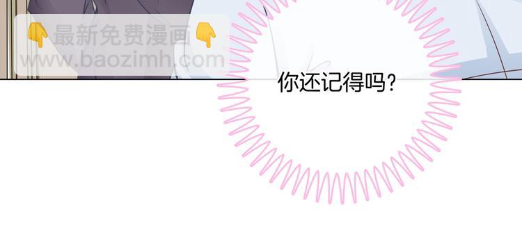 第4话 两小无猜翻脸无情44