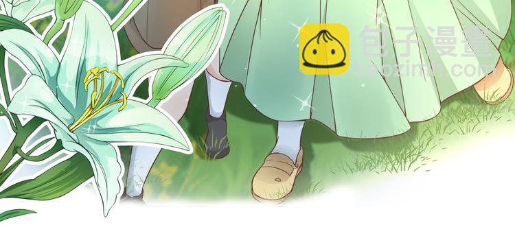 第4话 两小无猜翻脸无情51