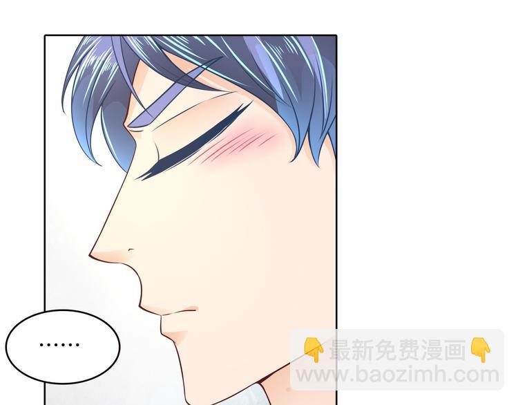 第4话 两小无猜翻脸无情73