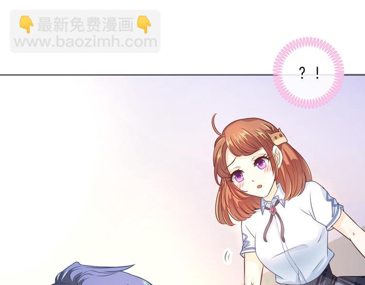第4话 两小无猜翻脸无情76